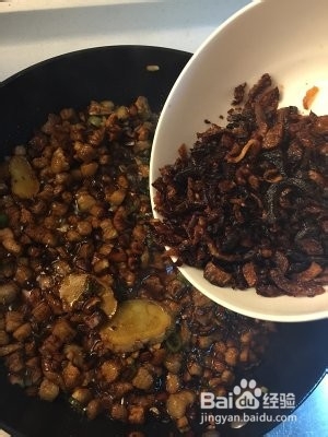 如何做洋葱酥卤肉饭