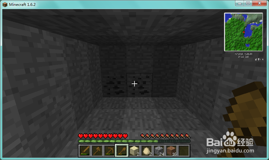 mc新手向：[9]怎样寻找和利用石堆