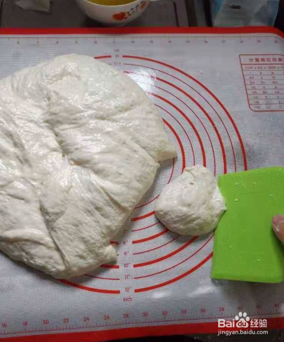 韭菜馅饼怎么做