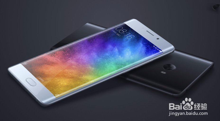 男性如何每天保持整洁?