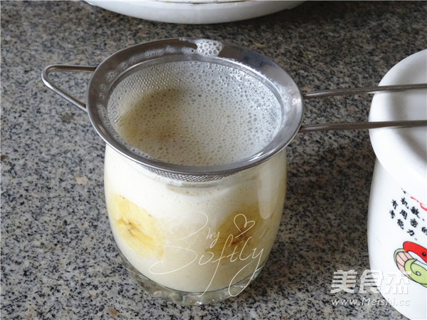 香蕉思暮雪的做法