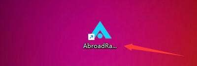 如何在AbroadRadio程序中开启猜你喜欢功能