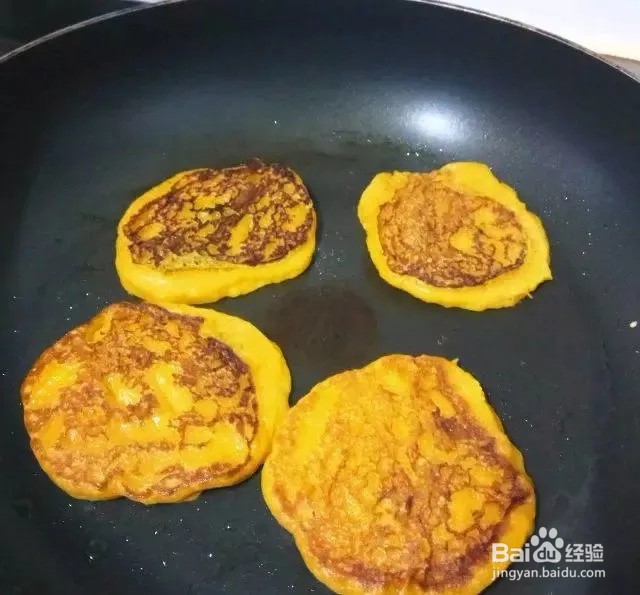 在家做好吃的椰香南瓜饼,一口一个