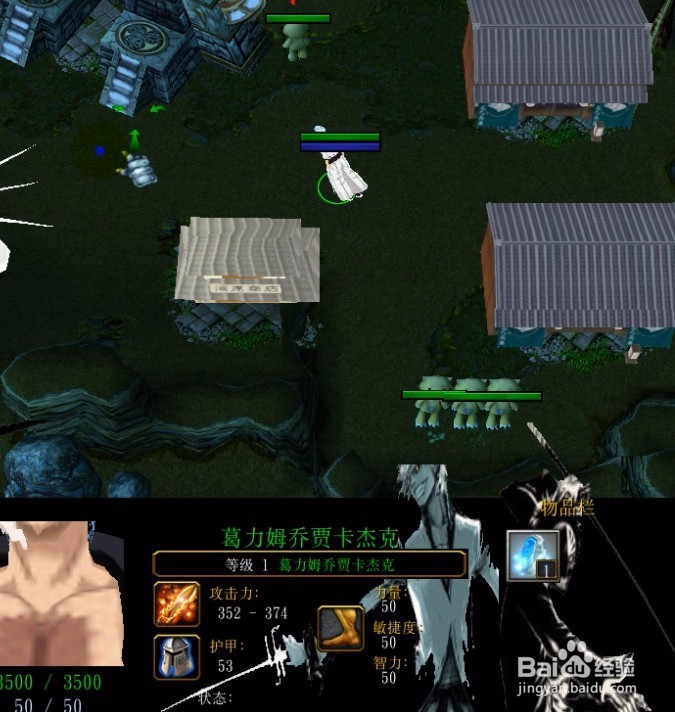 死神虚与刃正式版攻略隐藏密码隐藏礼包怎么得