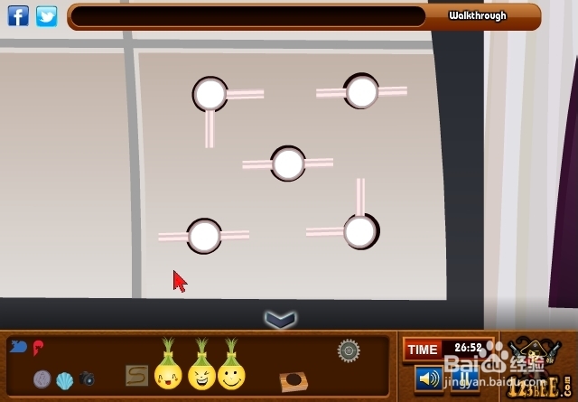 逃离高档套房攻略：[3]