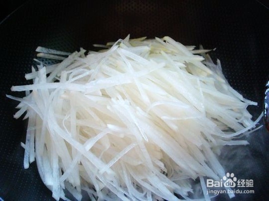 东北菜酸辣萝卜丝