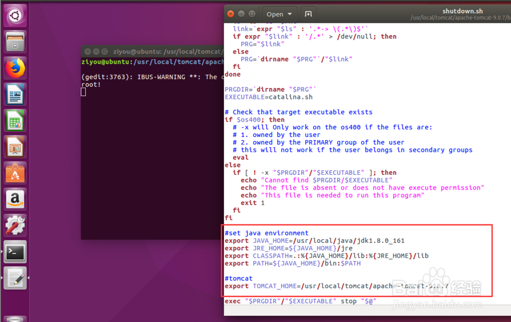 Tomcat安装、Ubuntu、Linux安装Tomcat