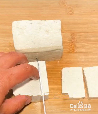 豆腐家常的做法