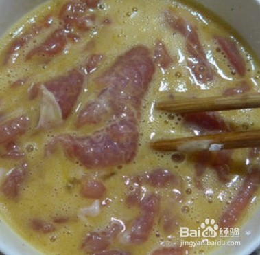 油炸里脊肉的做法