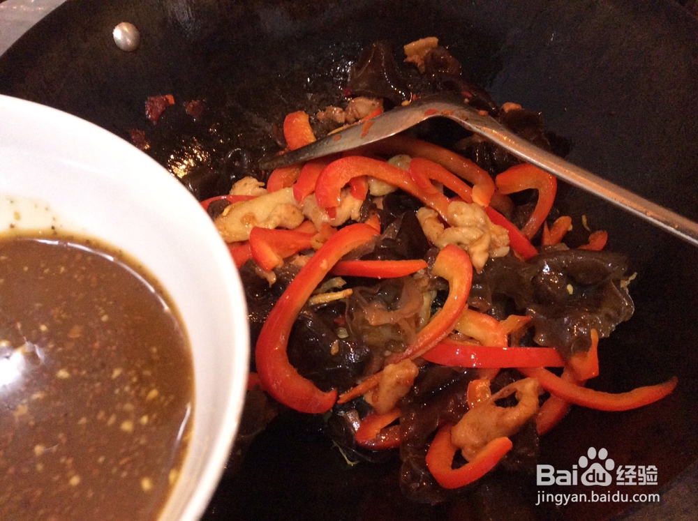 木耳甜椒鸡丝的做法