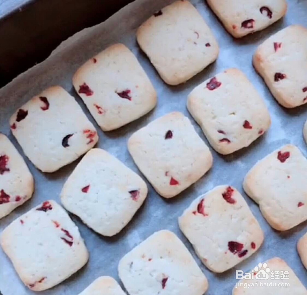 蔓越莓曲奇饼干做法