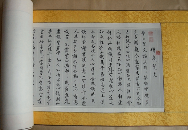 人生来如风雨,去如微尘的意思和出处
