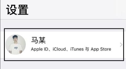 怎么取消云上贵州的自动续费