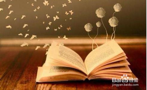 如何获得女生的好感