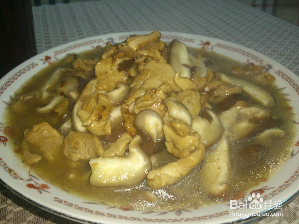 怎么做蘑菇炒肉片