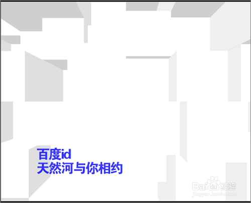 如何用ps滤镜中的凸出制作出个性相片展示效果?