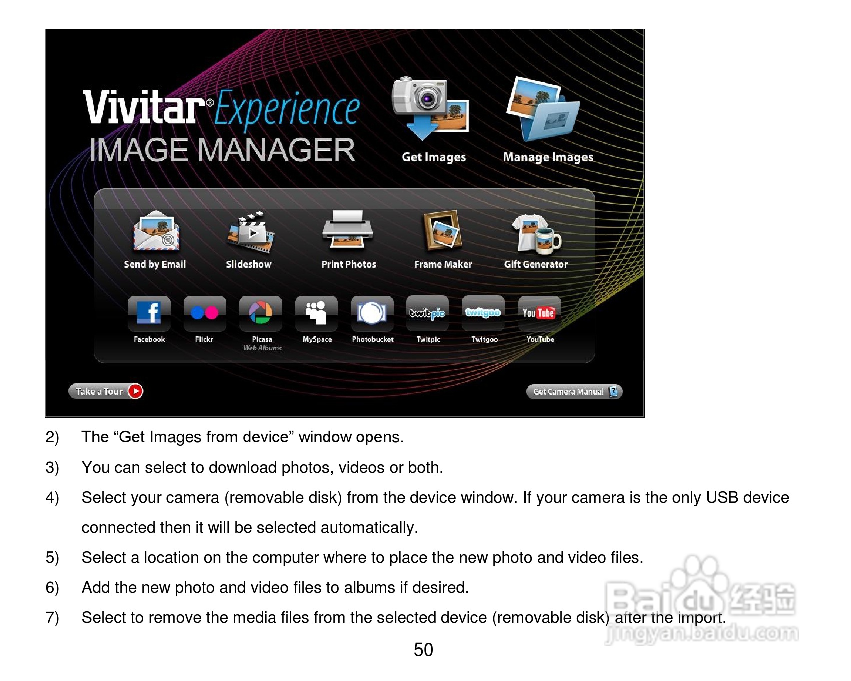 威达Vivitar DVR 920HD数码摄像机使用说明书:[6]