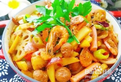 麻辣香锅的做法步骤