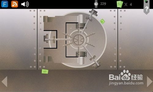 银行大盗解谜-游戏攻略