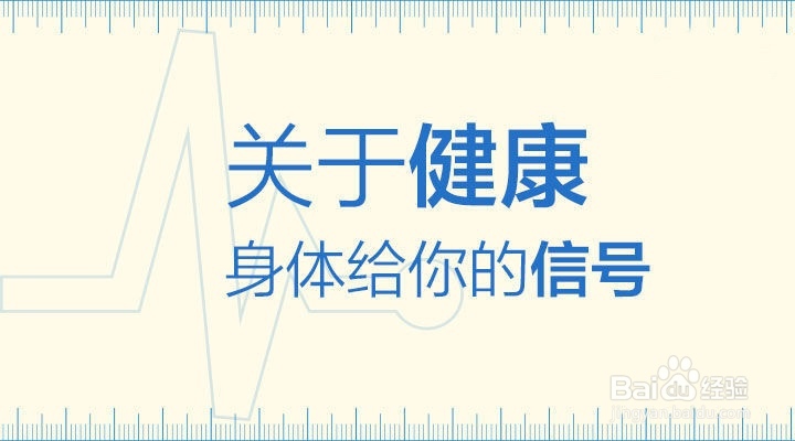 对自己负责任的表现有哪些