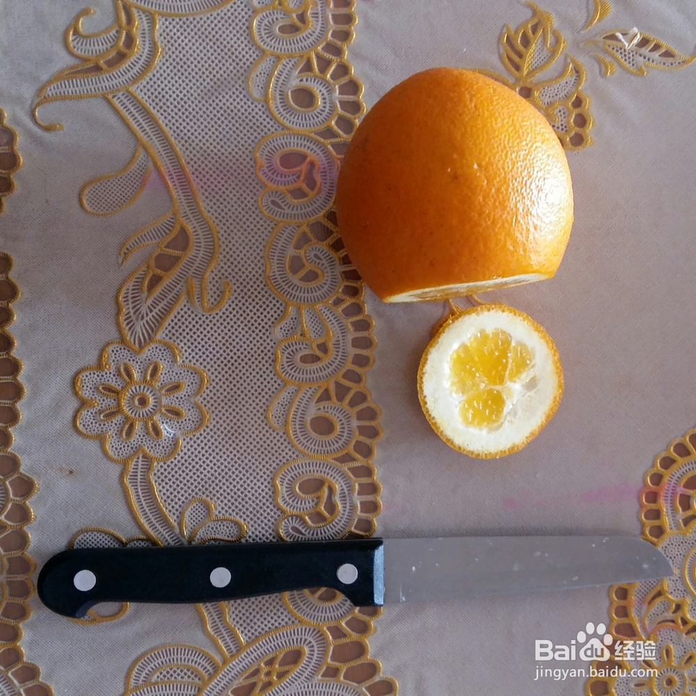 教你怎么吃橙子
