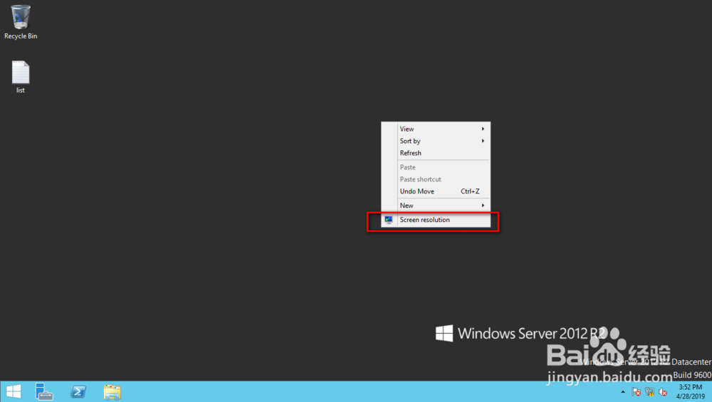 Server 2012如何调整窗口标题栏文字大小