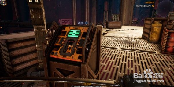 幽灵行者攀登通关攻略