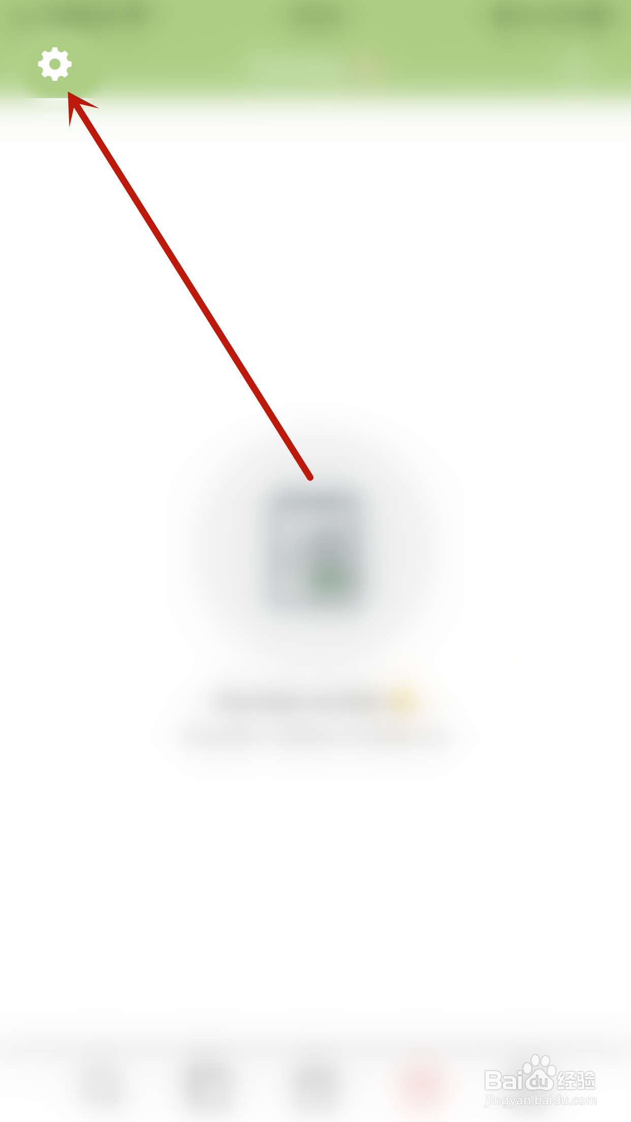 如何开启List To do Separate checked