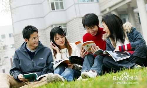 如何快速混迹大学生活