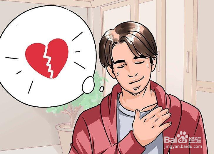 如何让你的伴侣回到你身边