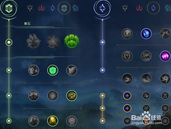 LOLS9赛季9.8版本娜美辅助天赋符文怎么带？