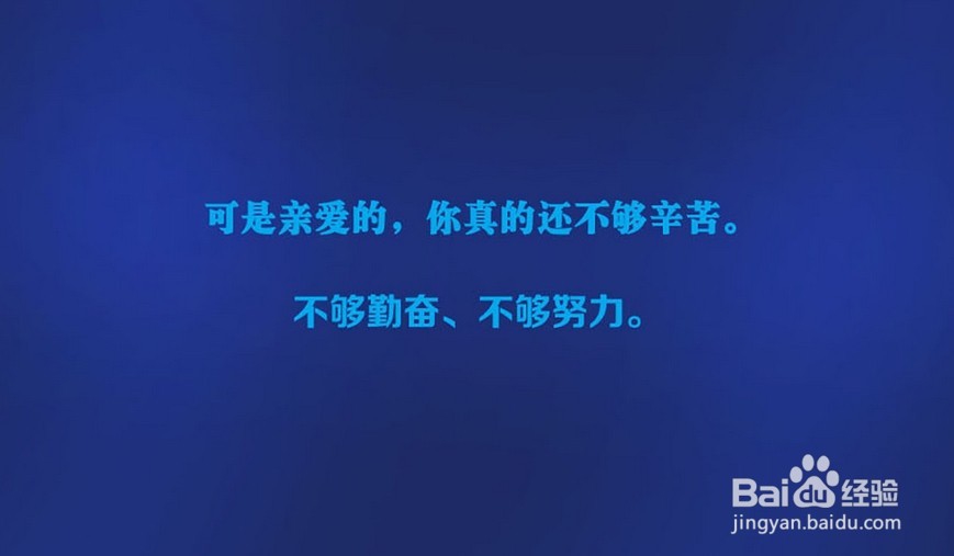如何拥有一个好的心态？