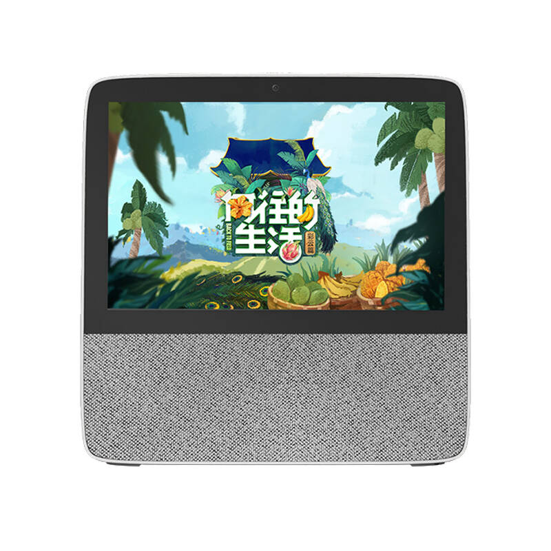 防尘防水随身便携的多功能音箱榜