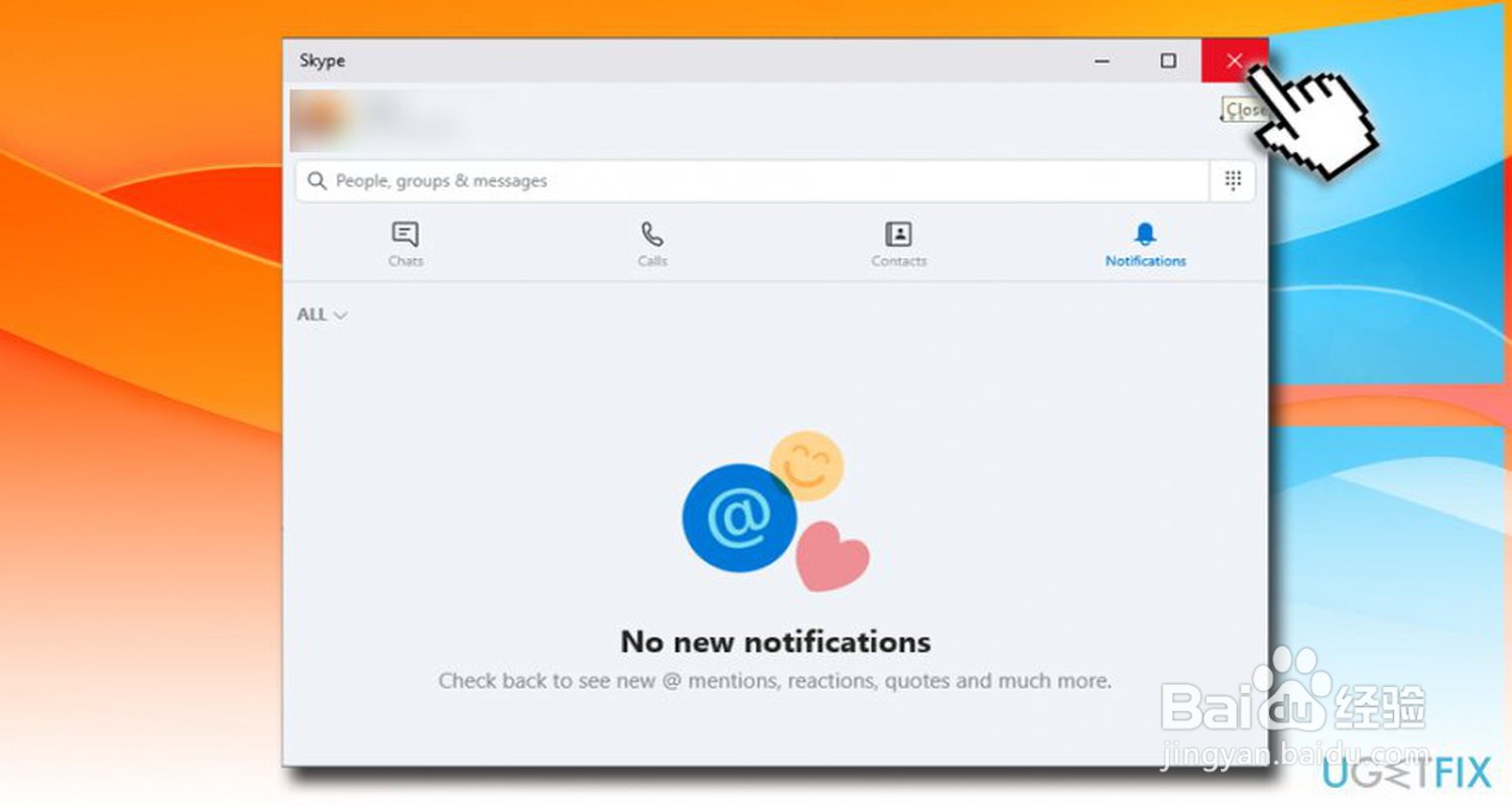如何修复 W10 更新错误代码 0xa0000400?