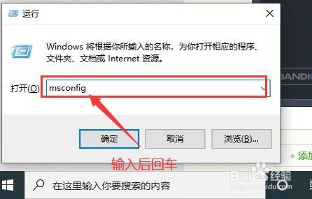 如何使电脑开机启动变快
