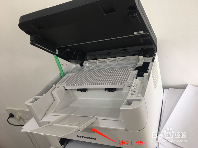 联想M7206如何卸下粉盒