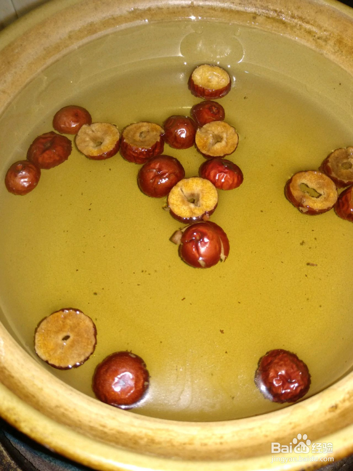 酒酿南瓜小丸子甜汤的做法