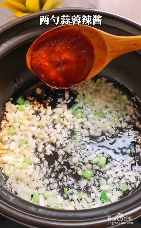 美味花甲教程来啦！