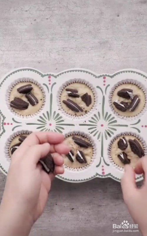 怎么做奥利奥香蕉蛋糕