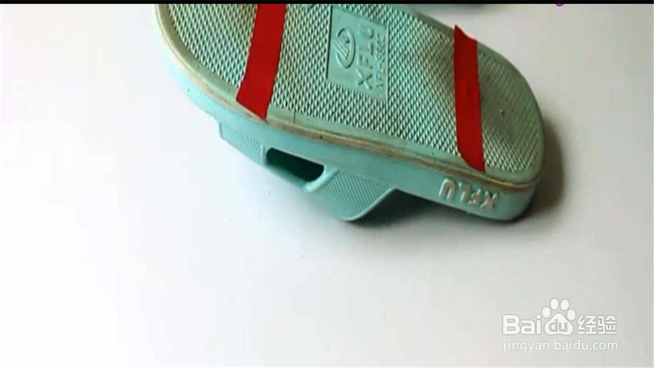 如何防止拖鞋打滑?