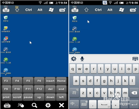 协通XT800让我远离加班困扰...