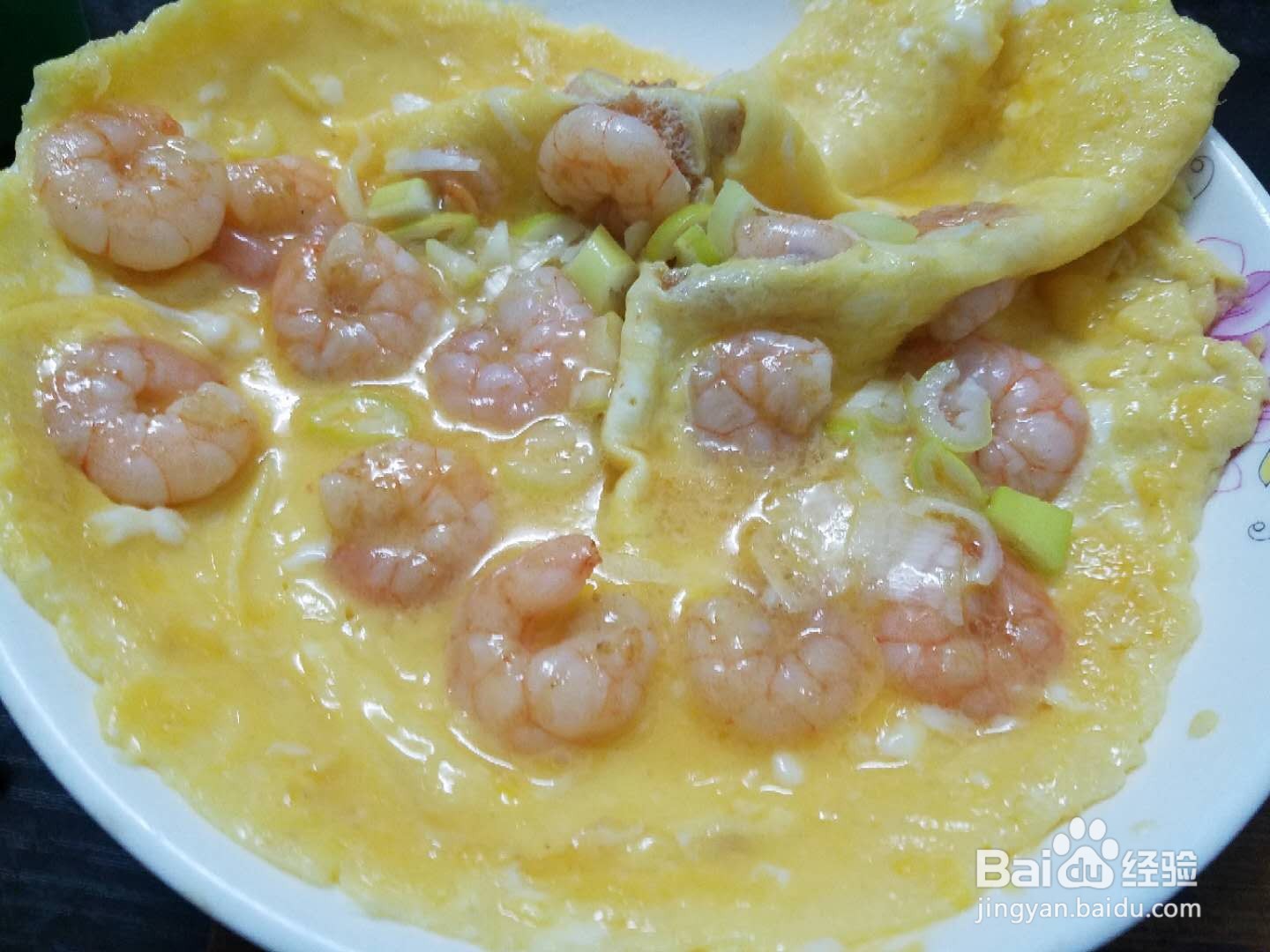 虾仁炒蛋怎么做？