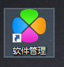 怎么升级更新Adobe Flash Player插件