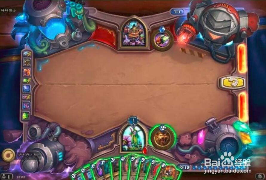 炉石传说 实验室攻略