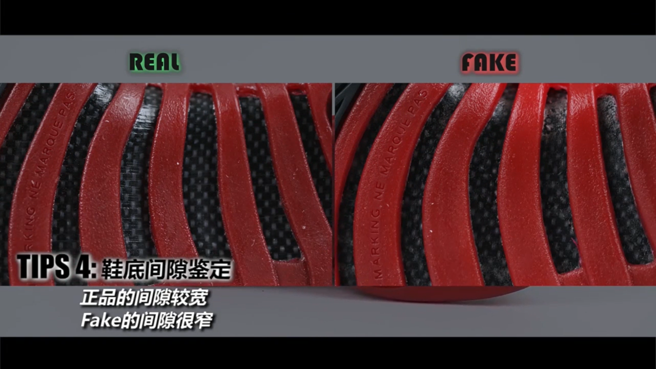 如何鉴定Air Jordan 12 黑红配色球鞋的真伪