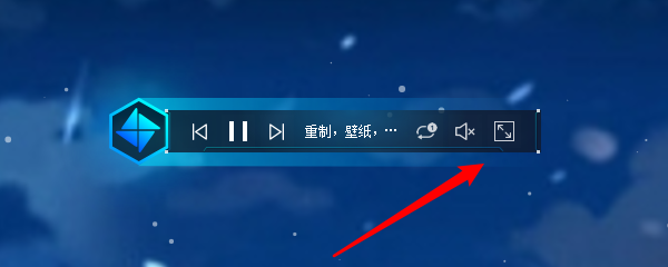 UPUPOO怎么隐藏壁纸小图标?