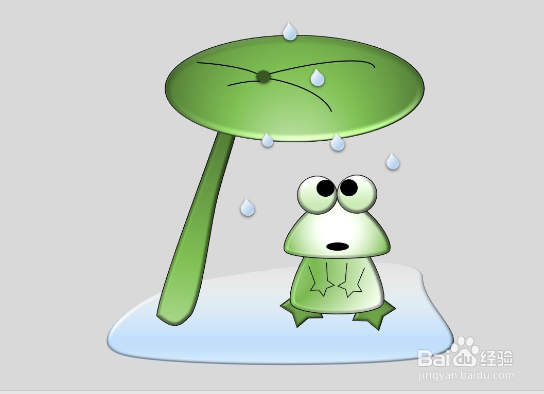 PPT鼠绘——如何画小青蛙
