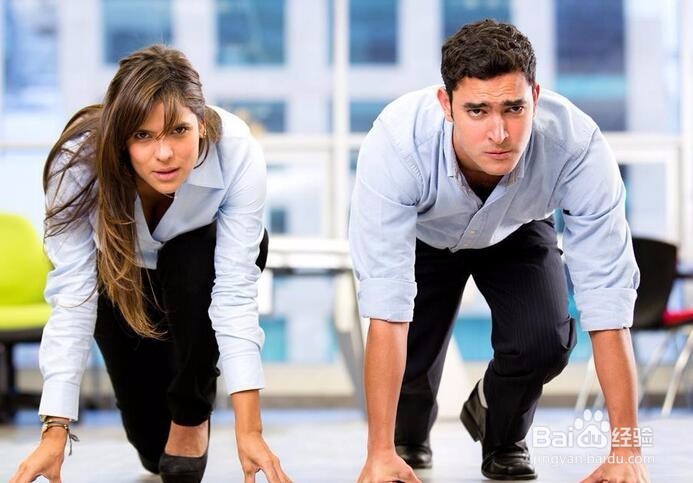 如何缓解职场压力控制不良情绪?