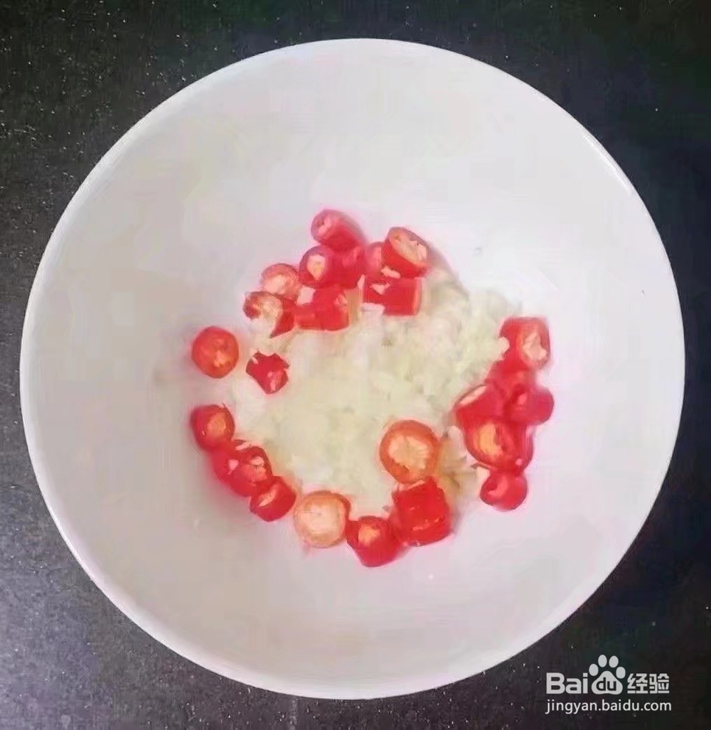 如何制作凉拌茄子