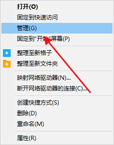 如何创建VHD虚拟硬盘